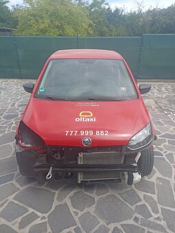 Skoda citigo 2017 - 3