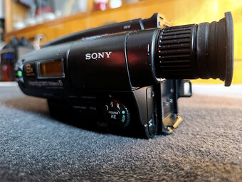 Sony Handycam CCD-TR401E Video 8 - 3