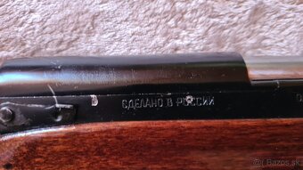 Predam - 3