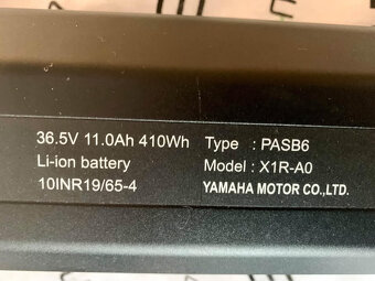 Nabijačka YAMAHA a batéria YAMAHA k elektrobike HAIBIKE - 3