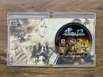 Hra na PS3 - Genji Days of The Blade - 3