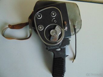 Kamera Qvarz - 3