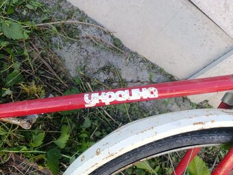 predám bicykel ukrajina - 3
