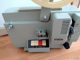 Stará premietačka, projektor Rus (CCCP)- funkčná. - 3