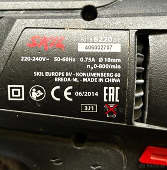 Predám elektrickú uťahovačku SKIL Energy - 3