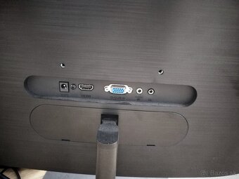 Monitor 24" PHILIPS 241E1SC zaobleny - 3