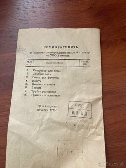 Predám sokovarku - 3