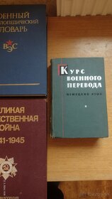 Ruská vojnová literatúra - 3