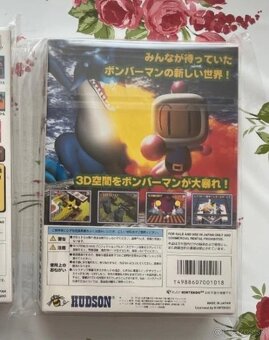 4x bomberami hry na super Nintendo famicom - 3