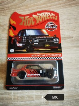 Hot wheels rlc, premium - 3