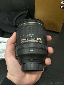 Nikon NIKKOR LENS AF-S 24-120mm f/4G ED VR - 3