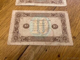 10 rubľov 1923 Sada 2 ks - 3