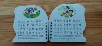 Cinstina, ucenie pisma - 3