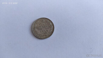 Strieborné cárske kopejky - 3