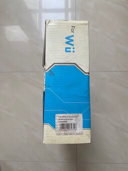 Nintendo WiiU MotorBoad - 3