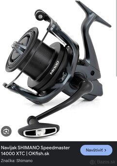 NASH ,Shimano - 3