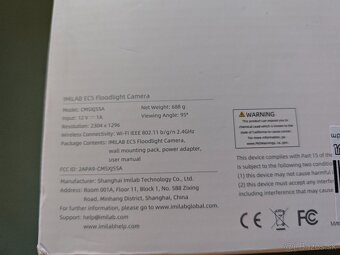 Imilab EC5, 2K, wifi, lan, ip66 - 3