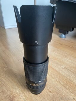 Nikon Nikkor AF-P 70-300mm f/4.5-5.6 ED VR - 3