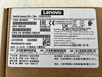 ThinkPad Lenovo Universal USB-C Dock + AC/DC Adapter 90W - 3