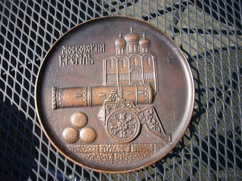 taniere na stenu - 3