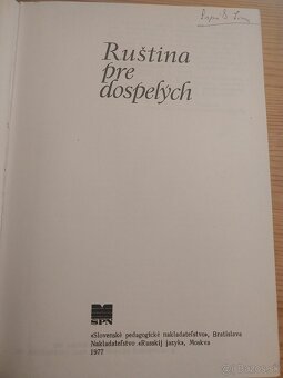 Ruština pre dospelých - 3