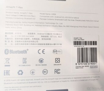 Amazfit T-Rex - 3