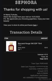 Baccarat Rouge 540 – Maison Francis Kurkdjian - 3