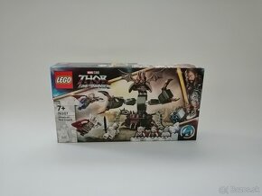 Nabízím různé stavebnice Lego NOVÉ - 3