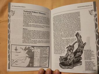 Lonely planet Taiwan - 3