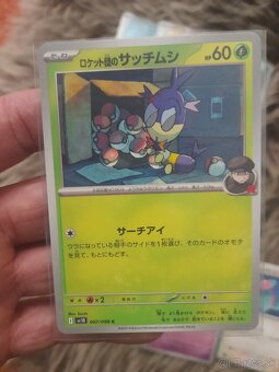 Pokemon karty - 3