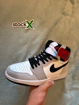 Jordan 1 - 3