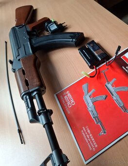 Airsoft AK-47 CYMA - 3