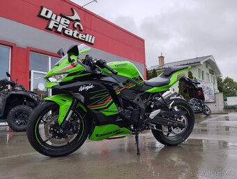 Kawasaki Ninja ZX-4RR - 3