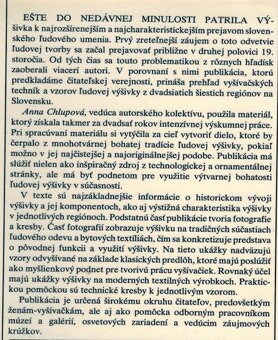 Slovenská ľudová výšivka - Technika a ornamentika - 3