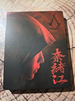 Assassin's creed shadow PS5 - 3
