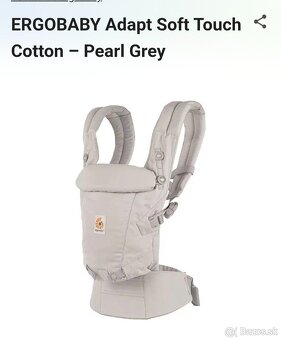 ERG0BABY Adapt Soft Touch Cotton - 3