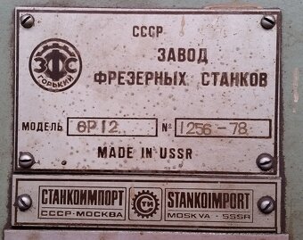 Frézka svislá 6 P 12 (7078.) - 3