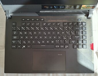 Asus ROG Strix SCAR G533QR - 3