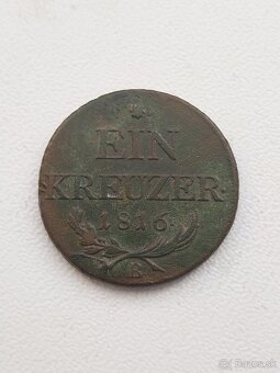 Mince medene grajciare R.U. - 3