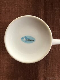 Hrnčeky - čínsky porcelán - 3