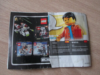 LEGO STARWARS 75074 - 3