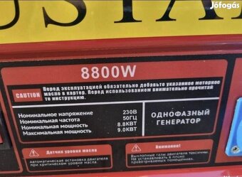 Mustang Star elektrocentrála - 3