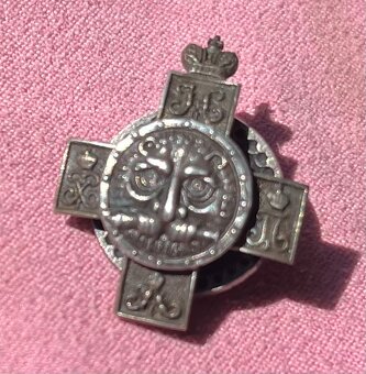 Frakové odznaky vojenských elitných jednotiek Cárskeho Ruska - 3