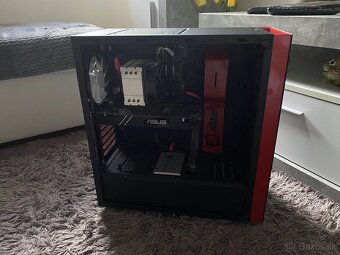 Počítač - i7-7700, GTX 1080, 16GB RAM, SSD + HDD - 3