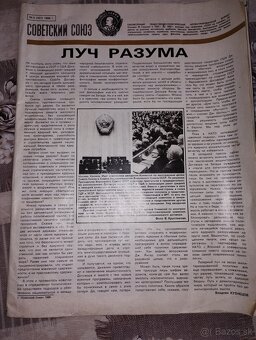 Sovietske noviny „Sovetski Sojuz“ – rok 1988, výborný stav - 3
