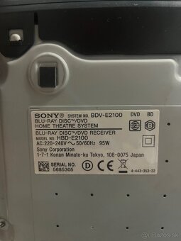 Sony BDV‑E2100 domáce kino - 3