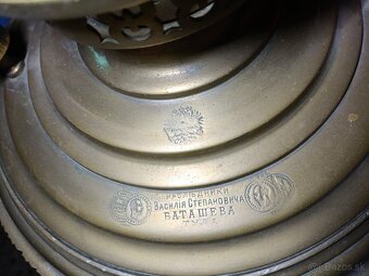 Samovar 1898 - 3