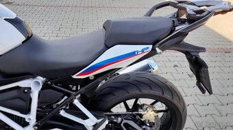 BMW r1250r  r 1250 r - 3