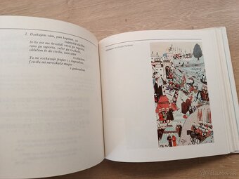 Vojenské a regrútske piesne 1991 - 3