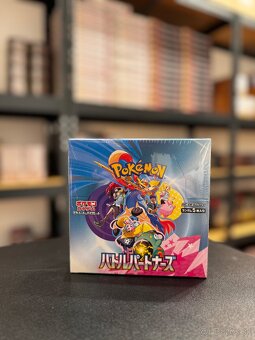 Pokemon Booster Boxy - 3